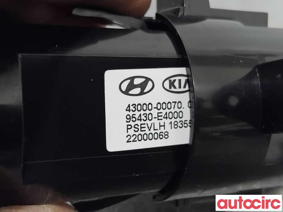 Bryter start/stopp til Kia Soul 2014-2019 (Type II)  (KIA|95430E4000|43000-00070|95430-E4000)