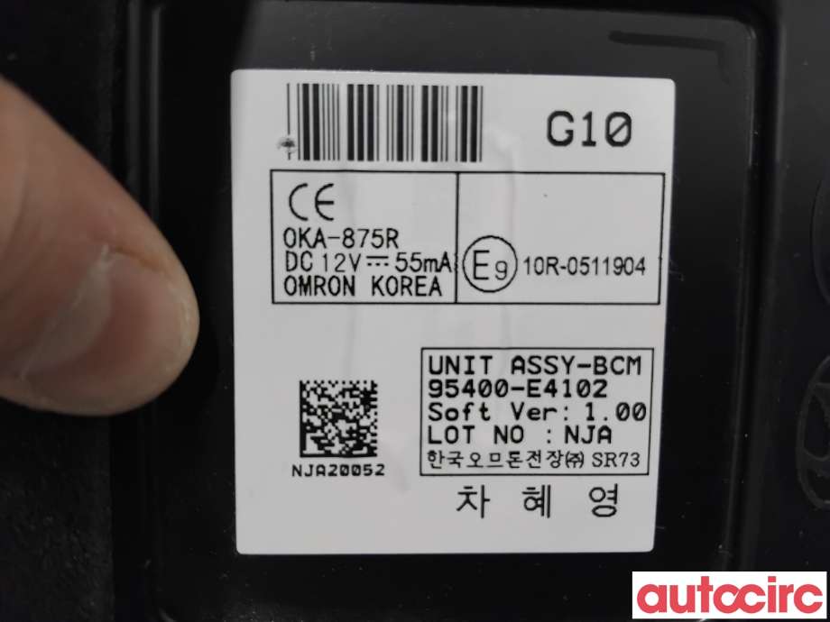 Styreenhet diverse til Kia Soul 2014-2019 (Type II)  (KIA|95400E4102||95400-E4102)