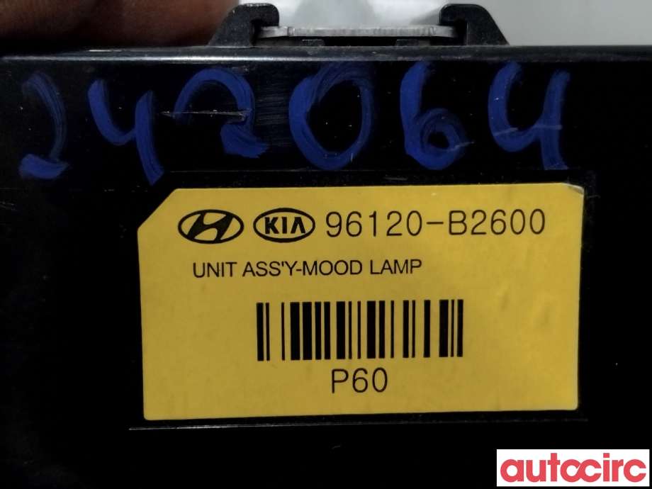 Styreenhet diverse til Kia Soul 2014-2019 (Type II)  (KIA|96120B2600||96120-B2600)
