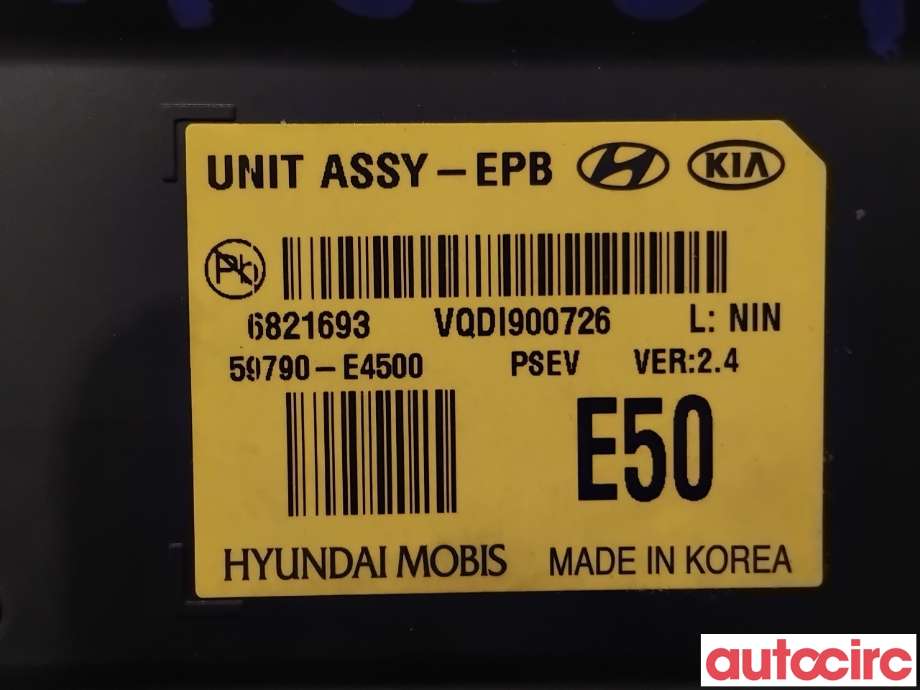 Styreenhet elektrisk parkbrems (EPB - Electric Parking Brake) til Kia Soul 2014-2019 (Type II) (KIA|59790E4500|6821693|59790-E4500)