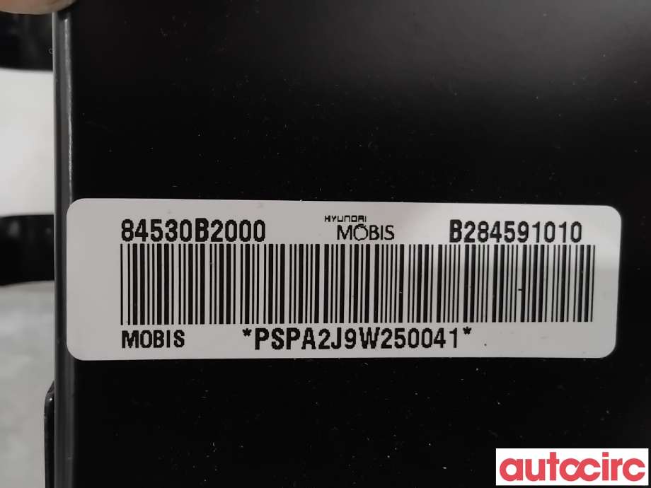 Airbag passasjer til Kia Soul 2014-2019 (Type II)  (KIA|84530B2000|B284591010)