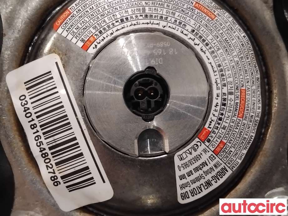 Airbag rattpute til Kia Soul 2014-2019 (Type II)  (KIA|56900E4000|E456900010)