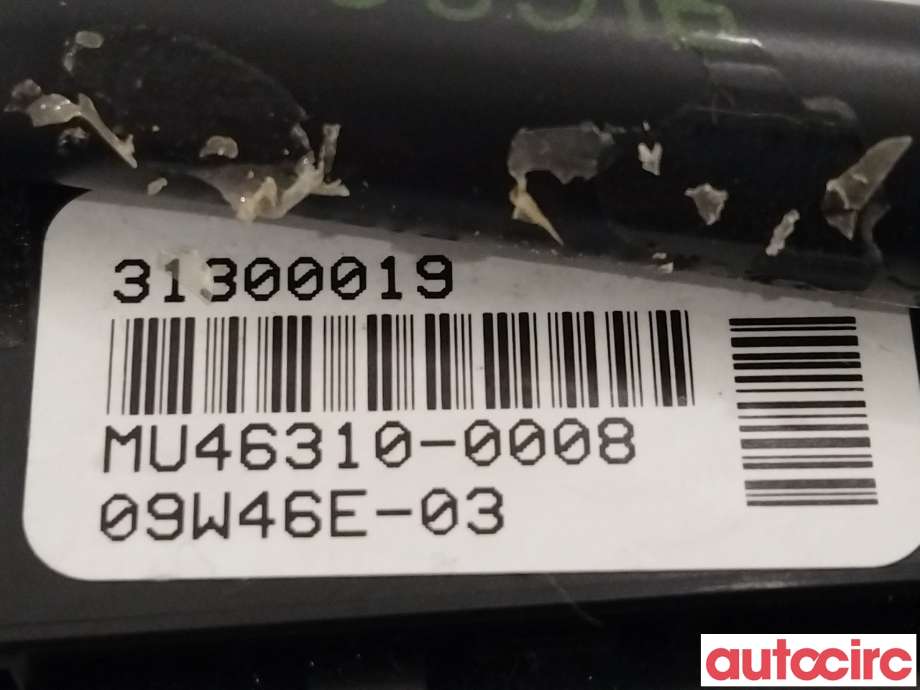 Bryter diverse til Volvo XC60 2008-2013 (Type I, Fase 1)  (VOLVO|31300019)