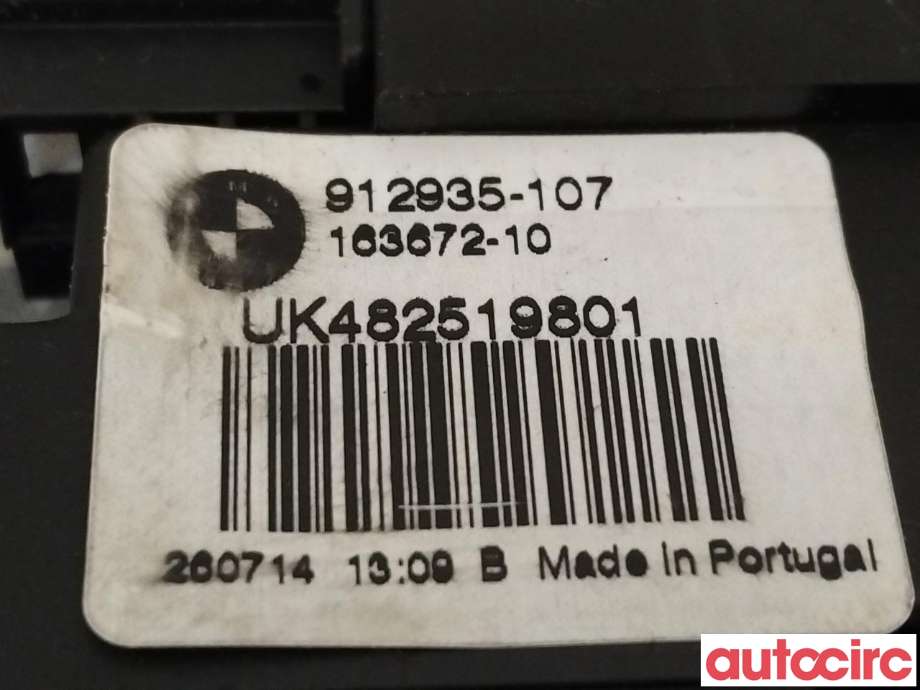 Baklukelås til BMW X3 2010-2017 (F25) (F25) (BMW|51247249578|51247269544|912935-107)