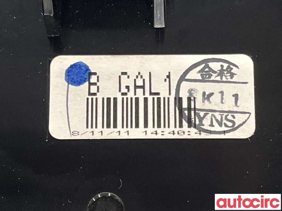 Multimedia display (MCU - Media Controller Unit) til Mazda 6 2008-2010 (Type II, Fase 1)  (MAZDA|GAL1-61-1J0)