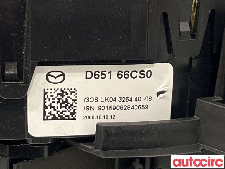 Bryter combi til Mazda 6 2008-2010 (Type II, Fase 1)  (MAZDA|D651-66-1B1)