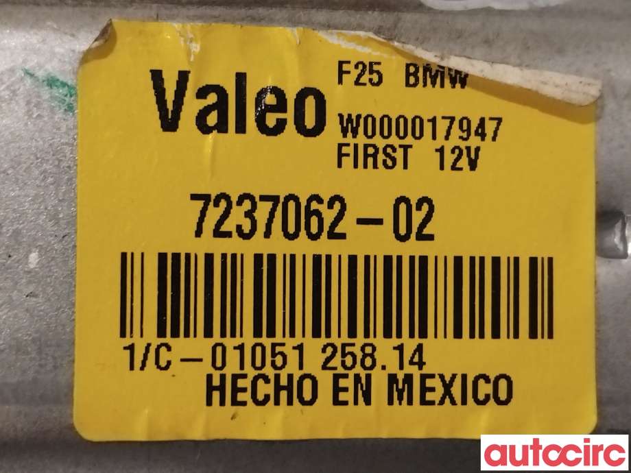 Viskermotor bakrute til BMW X3 2010-2017 (F25) (F25) (BMW|67637237062|7237062)