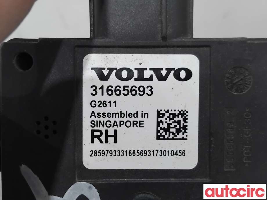 Sensor radar til Volvo XC60 2017-->> (Type II) (VOLVO|31665693|)