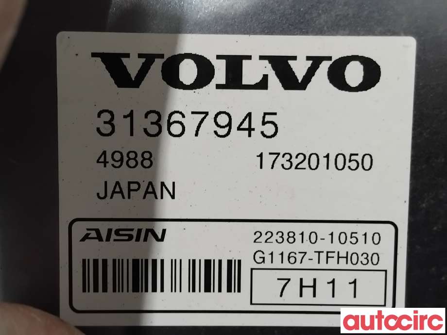Styreenhet girkasse til Volvo XC60 2017-->> (Type II)  (VOLVO|31367945|223810-10510)