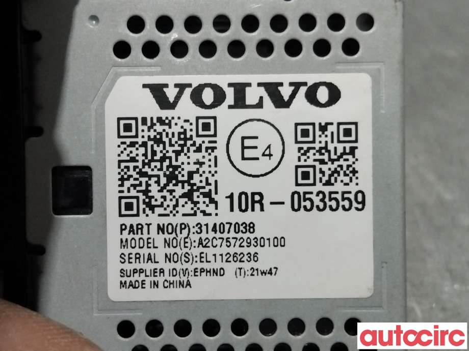 Diverse deler til Volvo XC60 2017-->> (Type II)  (VOLVO|31407038|A2C7572930100)