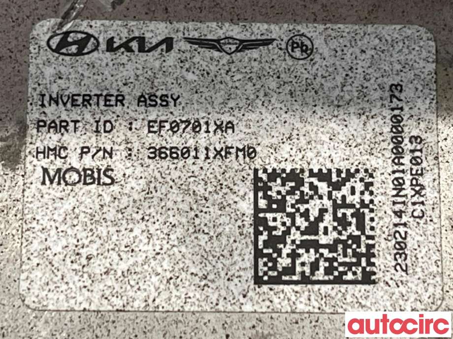 Motor elbil bak til Kia EV6 2021-->>  (KIA|4400018FB0|EM17|EF0701XA)