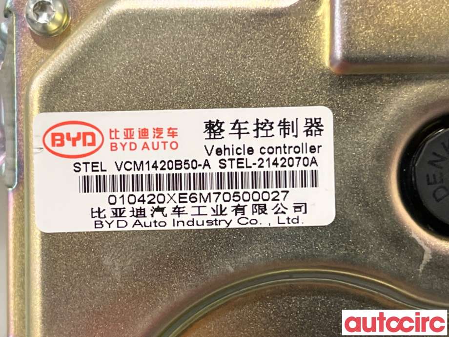 Styreenhet diverse til BYD Tang 2020-->>  (BYD|STEL-2142070A|VCM1420B50-A)