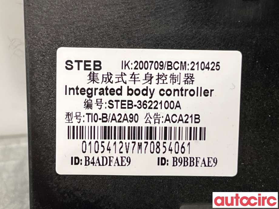 Styreenhet comfort (BCM) til BYD Tang 2020-->>  (BYD|STEB-3622100A|210425)