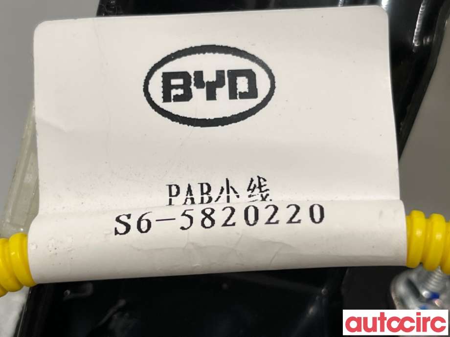 Airbag passasjer til BYD Tang 2020-->>  (BYD|STHA-5820200|)