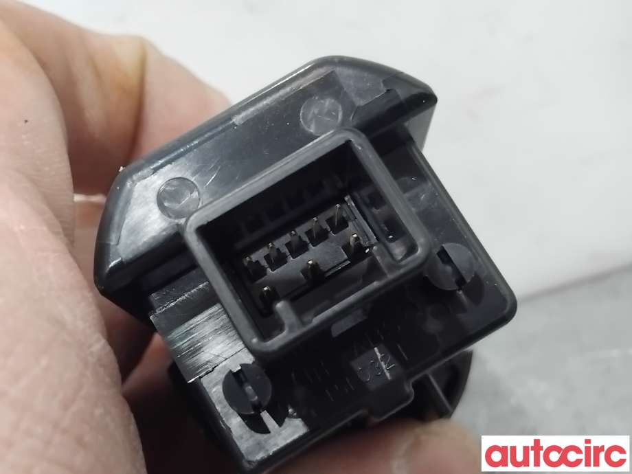 Bryter start/stopp til Toyota C-HR 2016-->>  (TOYOTA|8961102112|)