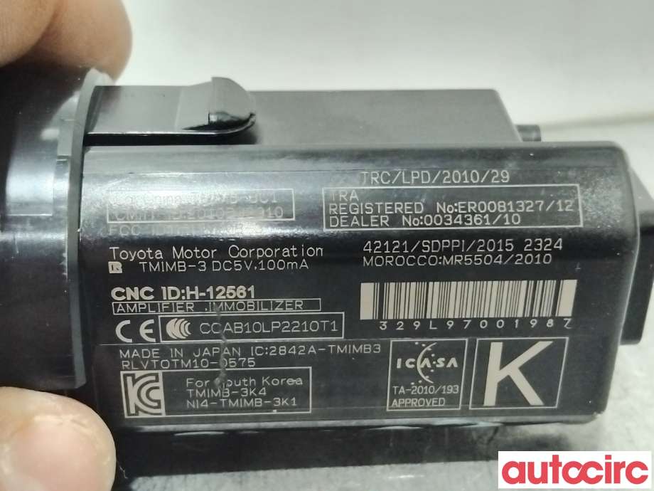 Bryter start/stopp til Toyota C-HR 2016-->>  (TOYOTA|8961102112|)
