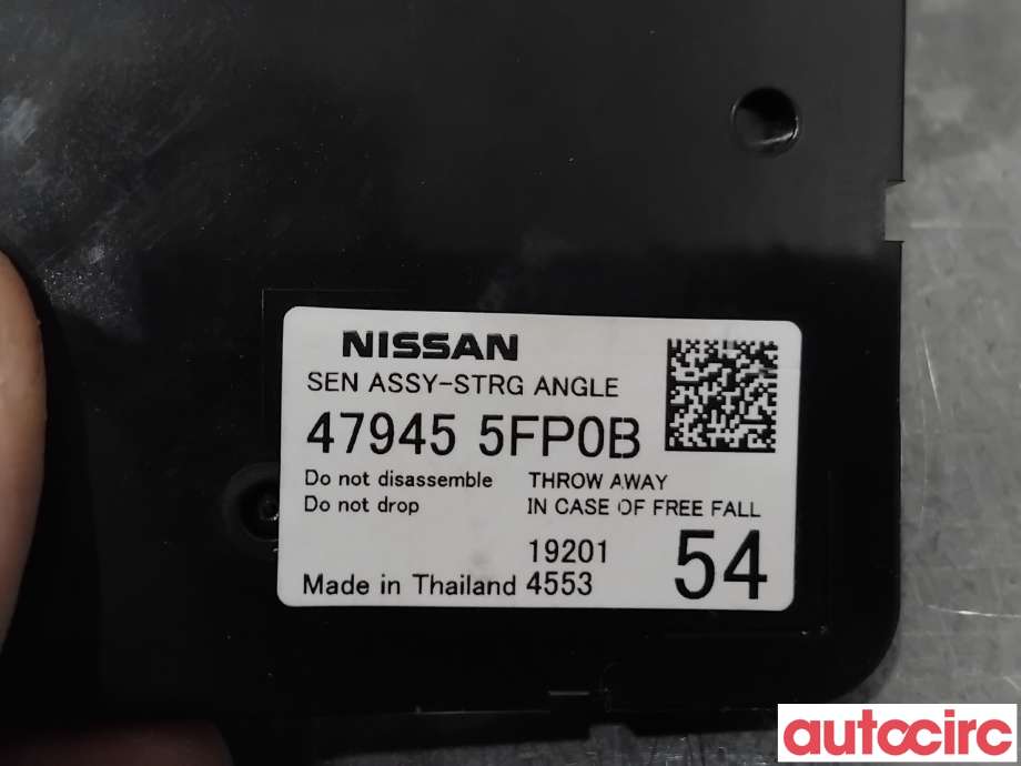 Sensor diverse til Nissan Micra 2017-->> (K14) (K14) (NISSAN|479455FP0B|)