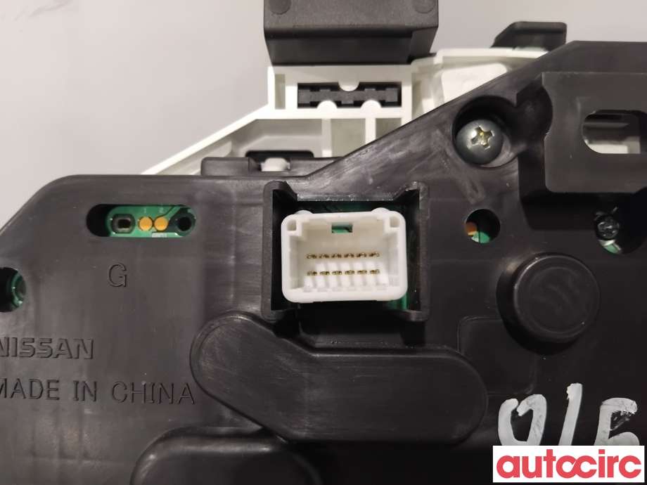 Instrumentpanel til Nissan Micra 2017-->> (K14) (K14) (NISSAN|248105FV1A||5FV1A)