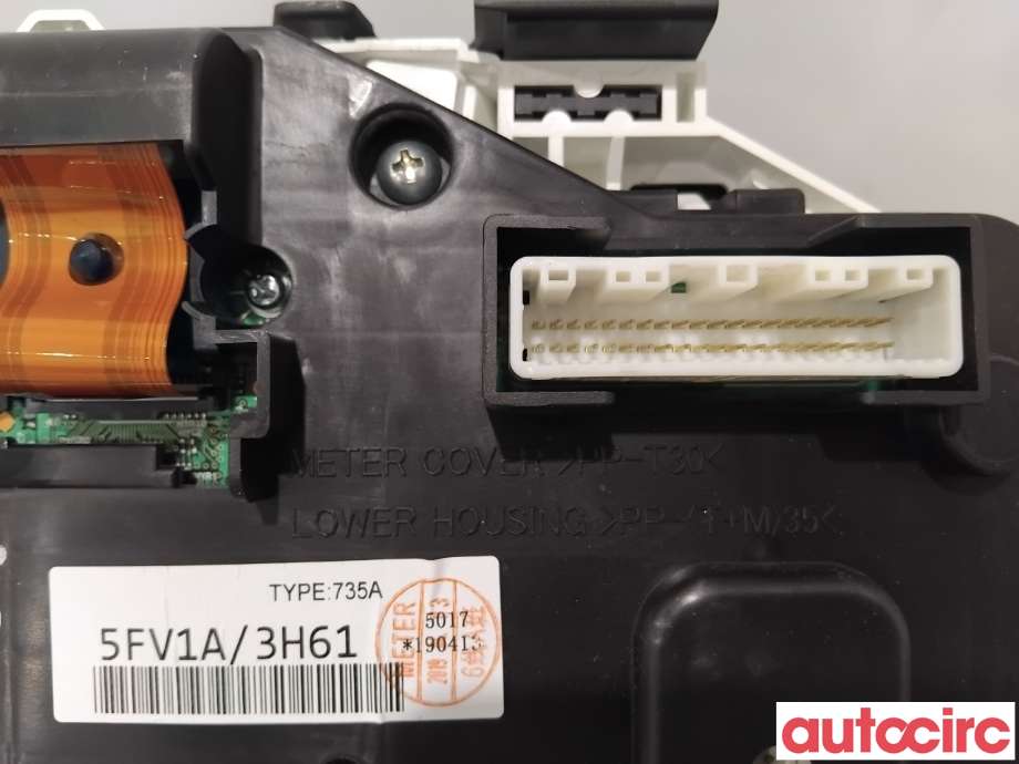 Instrumentpanel til Nissan Micra 2017-->> (K14) (K14) (NISSAN|248105FV1A||5FV1A)