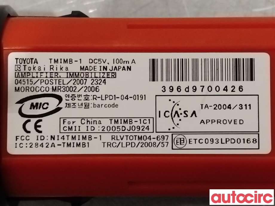 Bryter start/stopp til Toyota RAV4 2009-2013 (Type III, Fase 2) (TOYOTA|8961152021|)