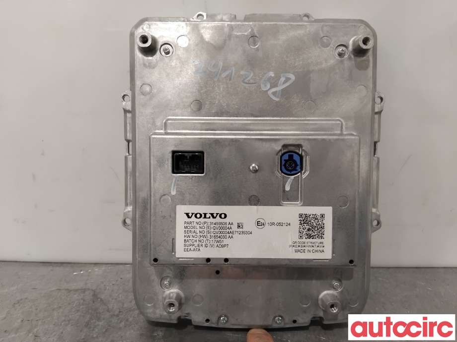 Instrument kjørecomputer til Volvo V90 / V90 CC / S90 2016-->>  (VOLVO|36010873|QV00004A|31456506)