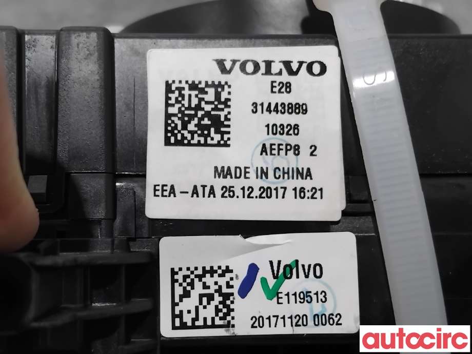 Bryter combi til Volvo V90 / V90 CC / S90 2016-->> (VOLVO|32266028||31443889)