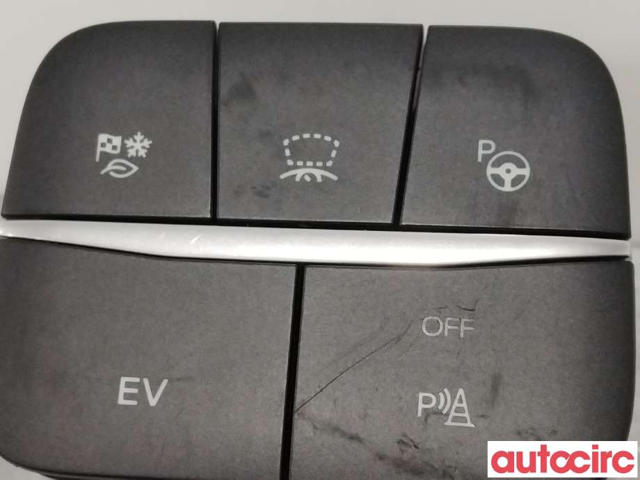 Bryter diverse til Ford Kuga 2019-->> (Type III)  (FORD|2536202|MJ6T-11B573-BA)
