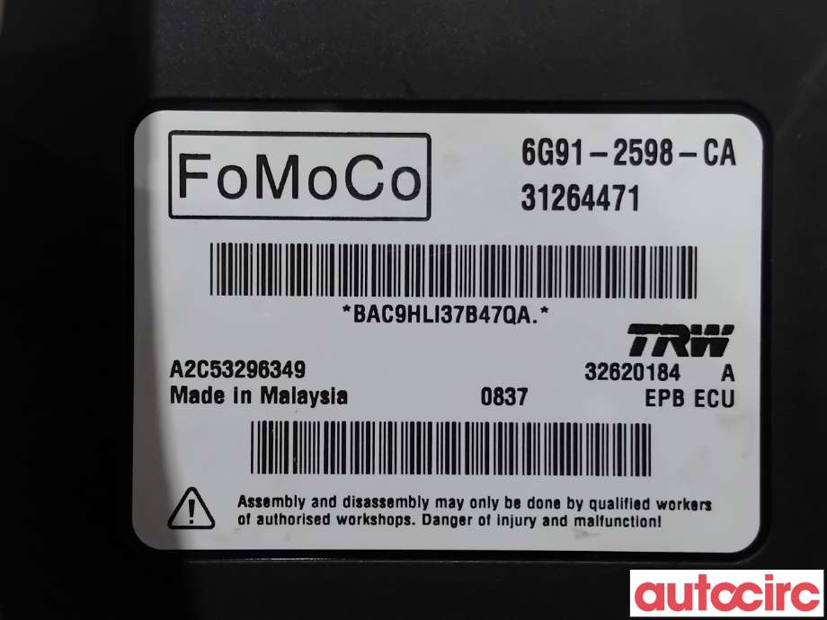 Styreenhet elektrisk parkbrems (EPB - Electric Parking Brake) til Volvo XC60 2008-2013 (Type I, Fase 1)  (VOLVO|31445647|A2C53296349|31264471)