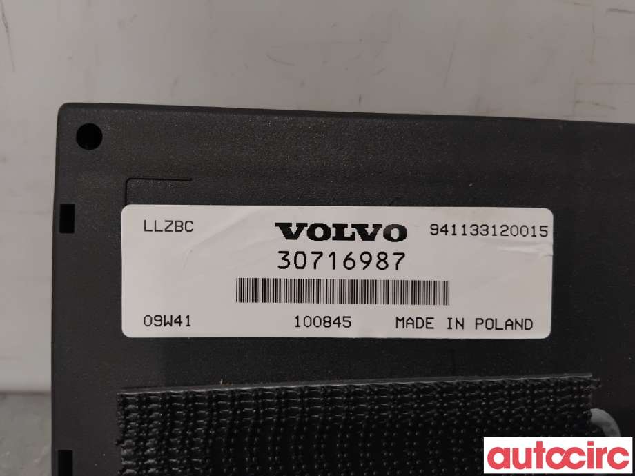 Styreenhet hengerfeste til Volvo XC60 2008-2013 (Type I, Fase 1)  (VOLVO|31350479||30716987)
