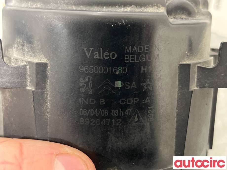 Tåkelykt høyre foran til Peugeot 207 2006-2012  (PEUGEOT|6206E1|89204712|9650001680)