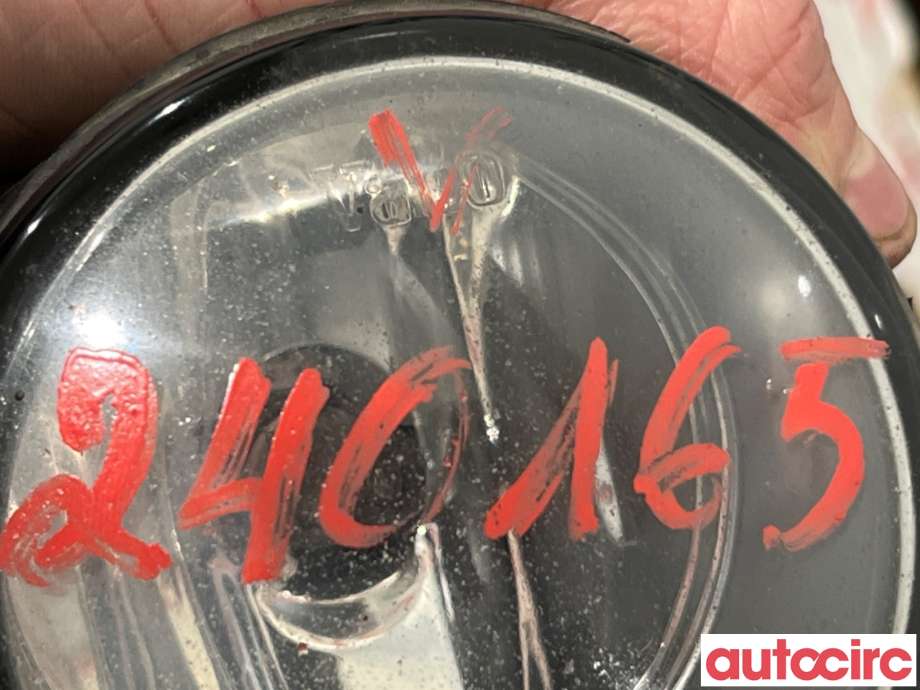Tåkelykt høyre foran til Peugeot 207 2006-2012  (PEUGEOT|6206E1|89204712|9650001680)