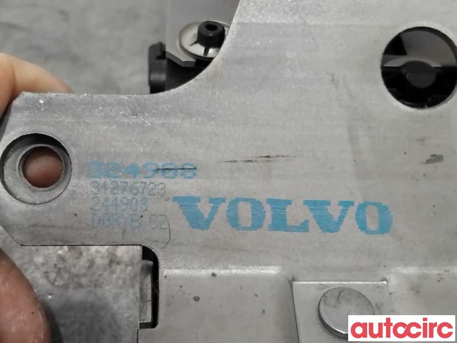 Baklukelås til Volvo XC60 2008-2013 (Type I, Fase 1)  (VOLVO|31335052||31276723)