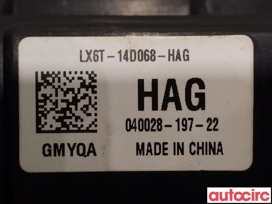 Sikringsboks til Ford Kuga 2019-->> (Type III)  (FORD|2462830|LX6T-14D068-HAG)