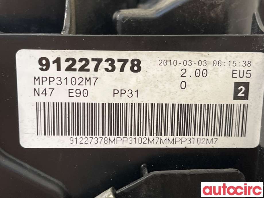 Motor diesel til BMW 3-Serie 2005-2011 (E90/E91/E92/E93) (E90/E91/E92/E93) (BMW|11002165559|N47D20C|91227378)