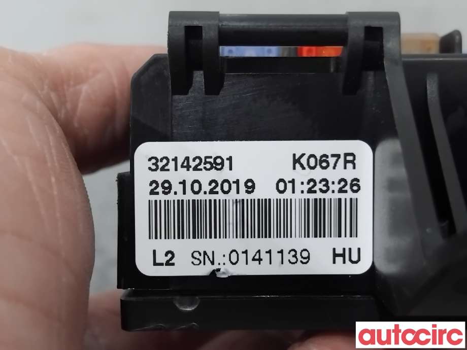 Sikringsboks til Volvo V90 / V90 CC / S90 2016-->>  (VOLVO|32142591||31682732)