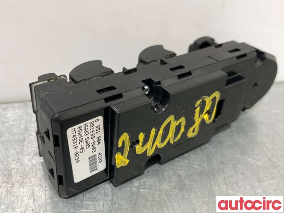 Bryter ruteheis til BMW 5-Serie 2003-2010 (E60/E61) (E60/E61) (BMW|61316951904||6951904)