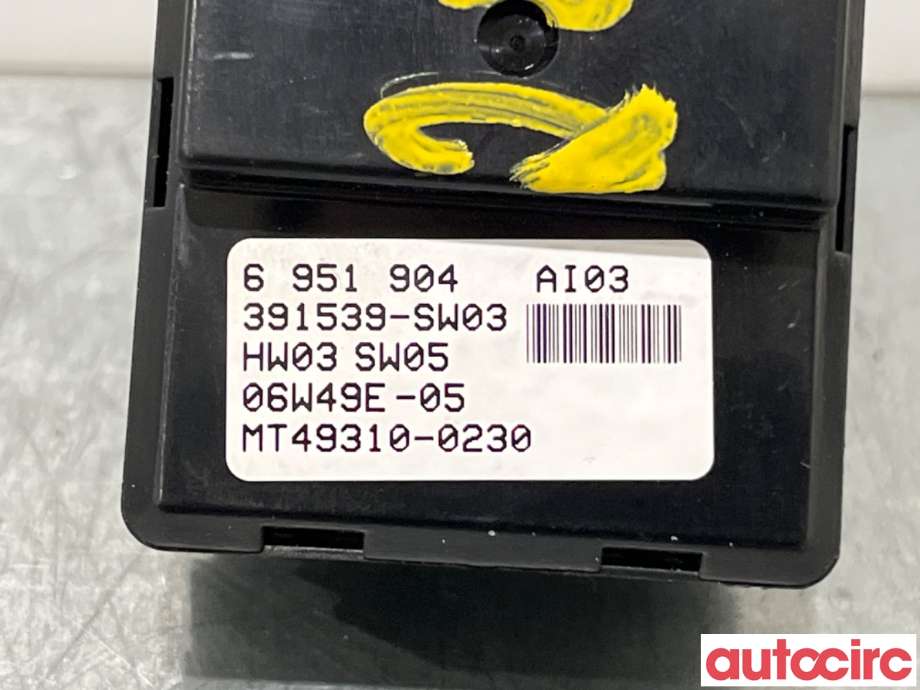 Bryter ruteheis til BMW 5-Serie 2003-2010 (E60/E61) (E60/E61) (BMW|61316951904||6951904)