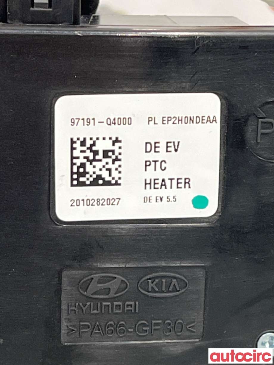 Varmeapparat register til Kia Niro 2021-->>  (KIA|97191Q4000|)