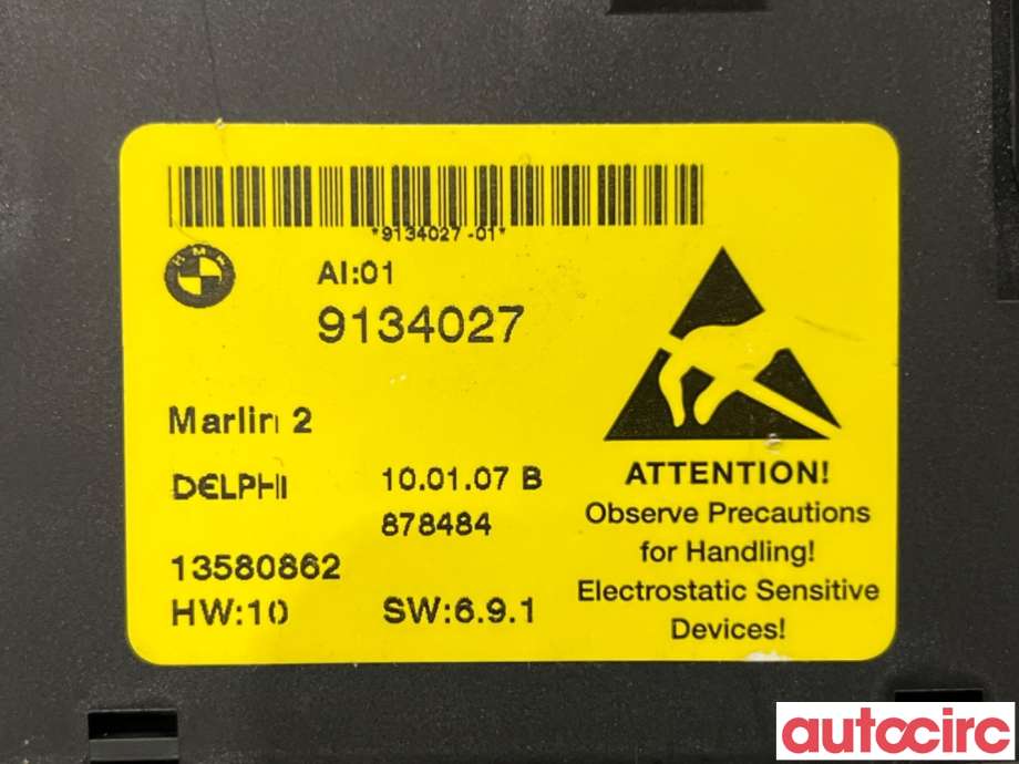 Bryter setevarme til BMW 5-Serie 2003-2010 (E60/E61) (E60/E61) (BMW|61319159168|13580862|9134027)