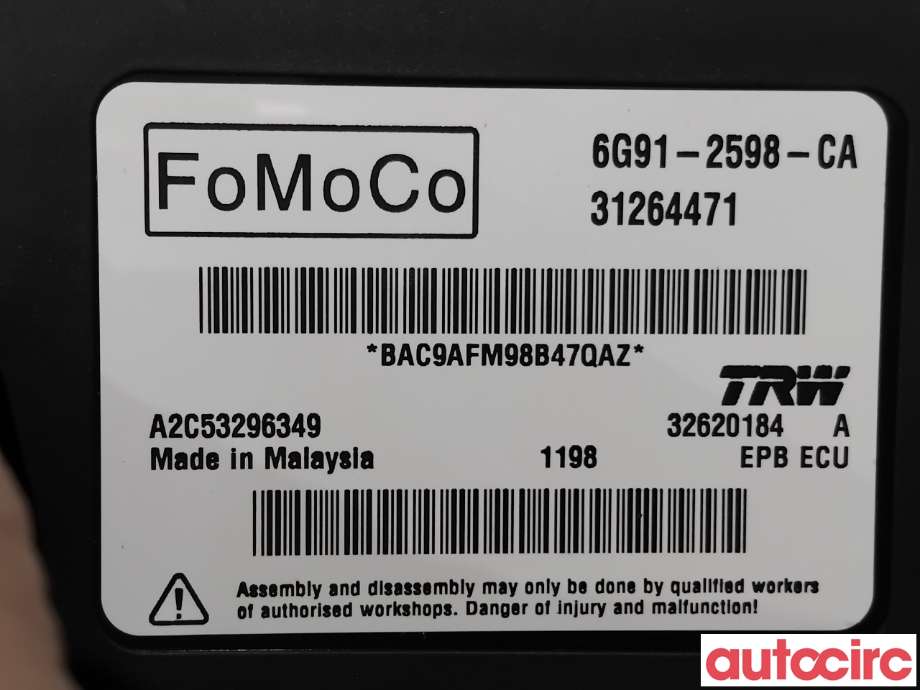 Styreenhet elektrisk parkbrems (EPB - Electric Parking Brake) til Volvo XC60 2008-2013 (Type I, Fase 1)  (VOLVO|31445647|A2C53296349|31264471)
