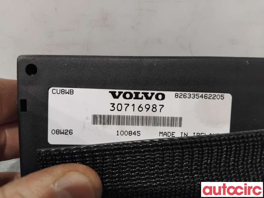 Styreenhet hengerfeste til Volvo XC60 2008-2013 (Type I, Fase 1)  (VOLVO|31350479||30716987)