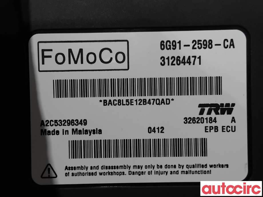 Styreenhet elektrisk parkbrems (EPB - Electric Parking Brake) til Volvo XC60 2008-2013 (Type I, Fase 1)  (VOLVO|31445647|A2C53296349|31264471)