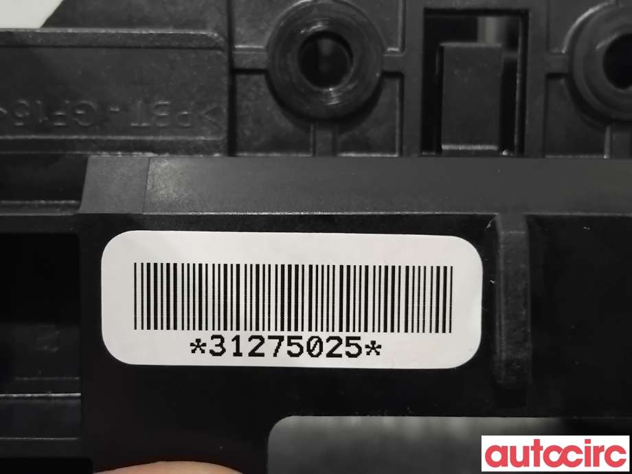 Bryter combi til Volvo XC60 2008-2013 (Type I, Fase 1) (VOLVO|31275030||31275025)