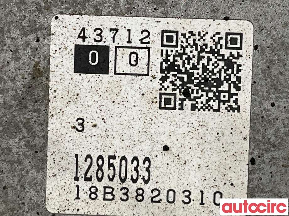 Girkasse automat til Volvo V60/V60 CC 2013-2018 (Type I, Fase 2)  (VOLVO|36050600||1285033)
