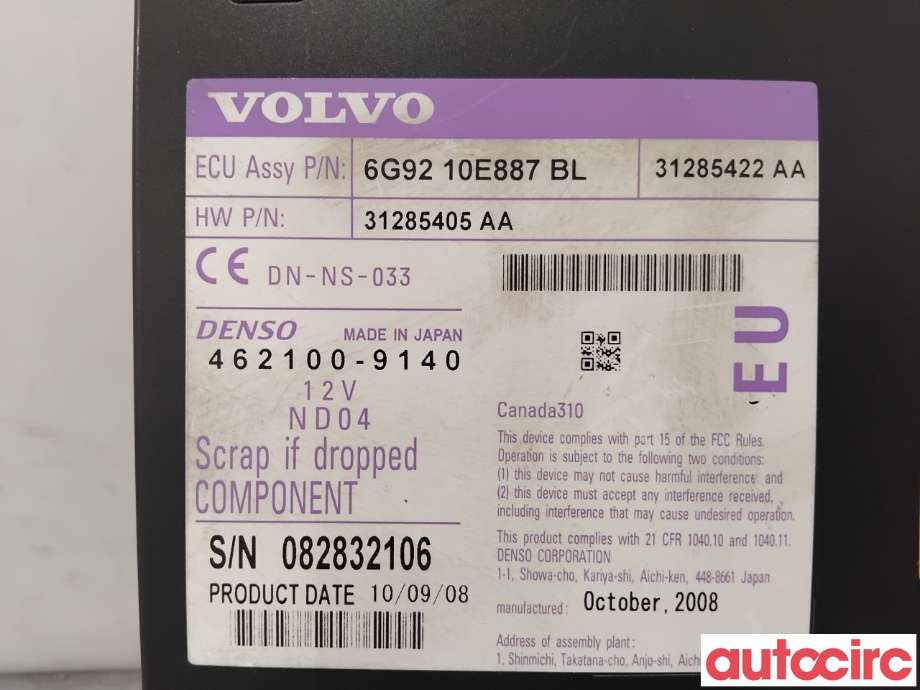 Bilstereo navigasjon til Volvo XC60 2008-2013 (Type I, Fase 1)  (VOLVO|36051020|462100-9140|31285405)