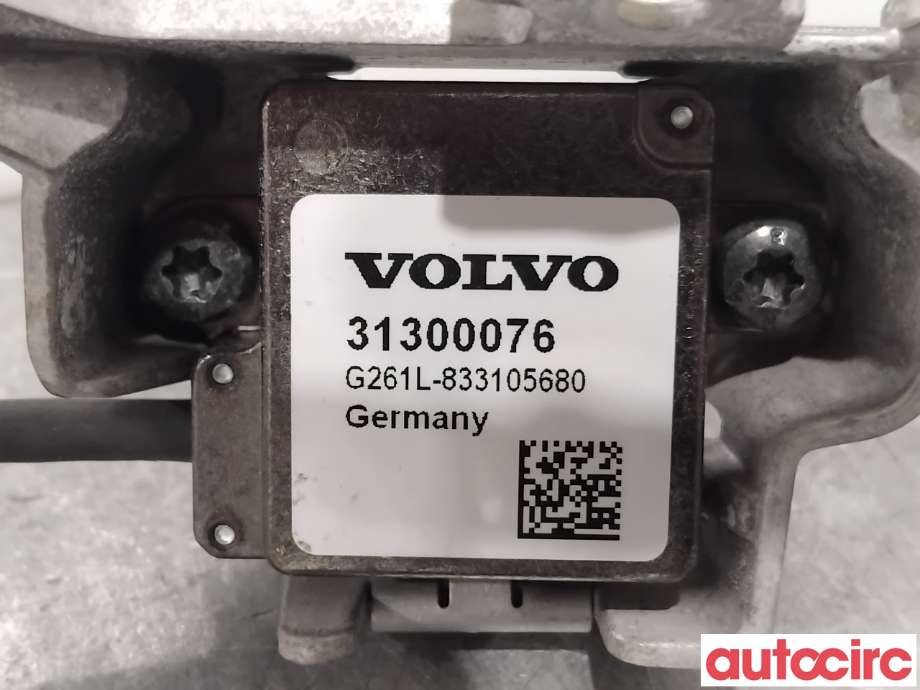 Kamera til Volvo XC60 2008-2013 (Type I, Fase 1)  (VOLVO|31318907||31300076)