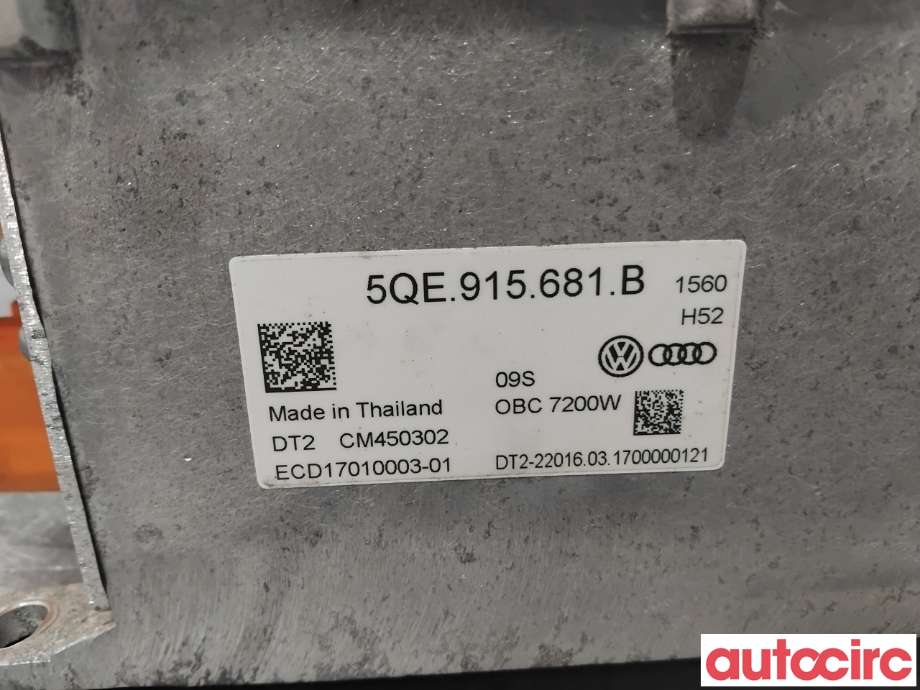 Batterilader (OBC - On Board Charger) til VW e-Golf 2017-2020 (Fase 2)  (VOLKSWAGEN|5QE915681N||5QE915681B)