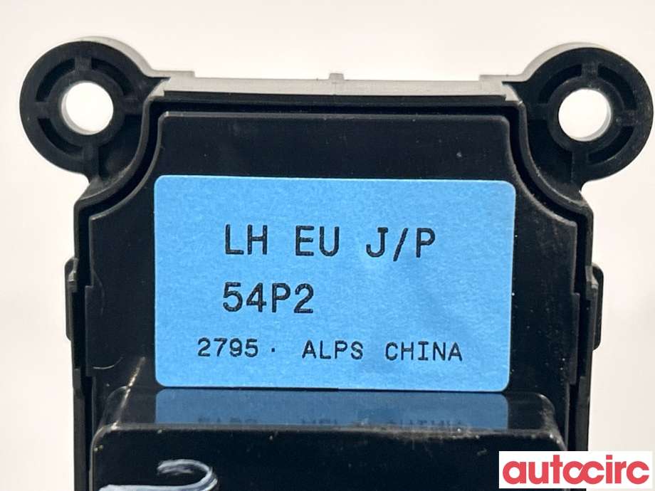 Bryter ruteheis til Suzuki Vitara 2015-->> (Type IV)  (SUZUKI|37990-54P20|2795-54P2)
