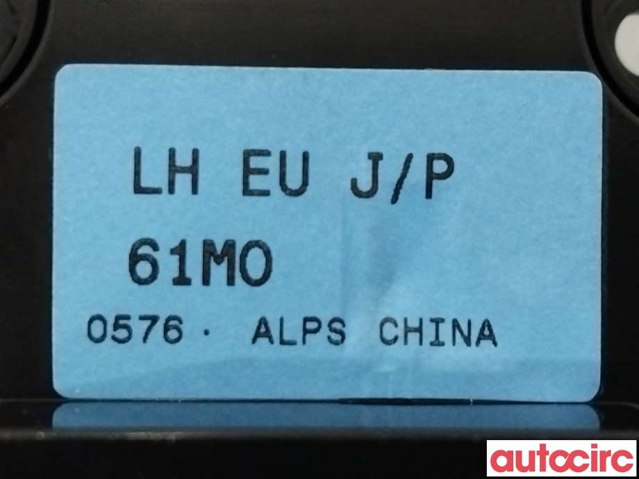 Bryter ruteheis til Suzuki SX4 S-CROSS 2013-->> (Type II)  (SUZUKI|37990-61M01|)