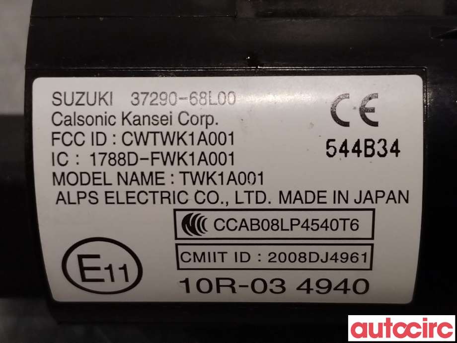 Bryter start/stopp til Suzuki SX4 S-CROSS 2013-->> (Type II)  (SUZUKI|37290-68L00)
